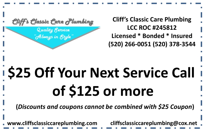 Printable Coupon